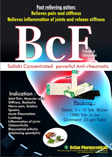 BCF Ointment